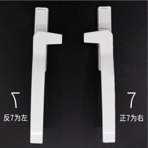 White Replacement UPVC Window Handles Right Hand Zinc Alloy Window Hardware Door Handle