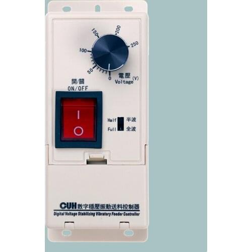 CUH SDVC11-S Digital Voltage Regulation Vibrating Feeding Controller Slow Start Voltage Regulator Regulation Speed Governor