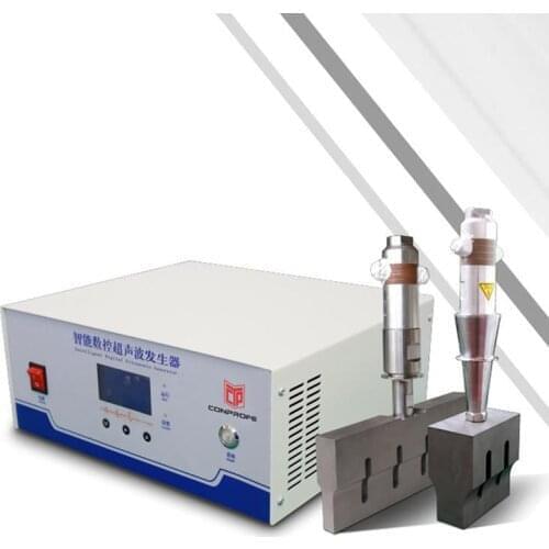 CONPROFE 20K 2000W 110x20mm 15Khz 2600W Ultrasonic Transducer Generator Welding Machine parts for n95 UW20-1A-JXN UW15-1B-CFN
