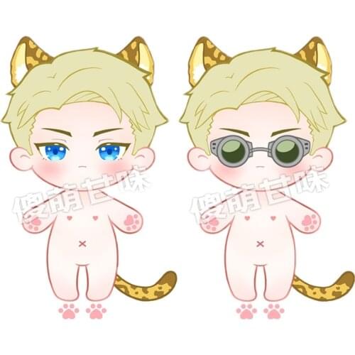 Jujutsu Kaisen Anime Game Nanami Kento Plush Doll Stuffed Toy Dolls Change Clothings Pillow Cushion Props Xmas Birthda Xmas Gift