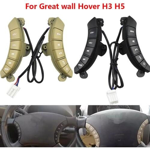 Brandnew quality Steering wheel audio control button fit for Great wall Hover H3 H5 wingle 3 5 Back Light Switch car accessories