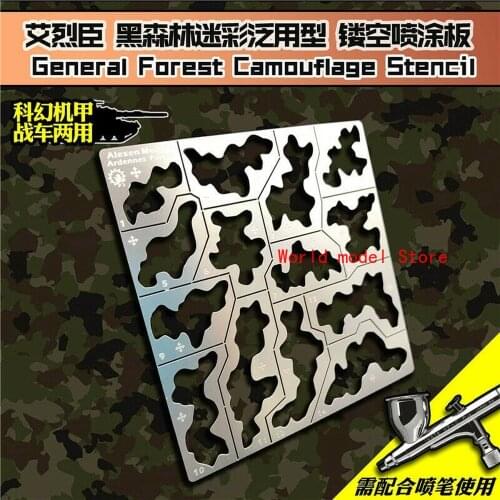 1/35 1/100 Forest Camouflage Stenciling Template Leakage Spray Model Tools