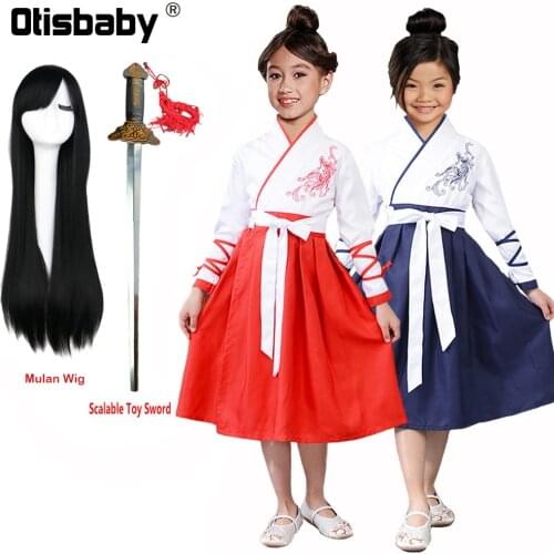 2020 Halloween Mulan Costume Girls Teenage Girls Hua Mulan Dress Mulan Hair Wig Cosplay Costume Chinese Traditional Clothing