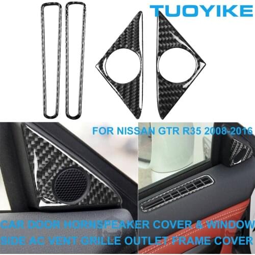LHD RHD Car Carbon Fiber Door Hornspeaker Audio Cover Window Side AC Vent Grille Outlet Frame Trim For Nissan GTR R35 2008-2016