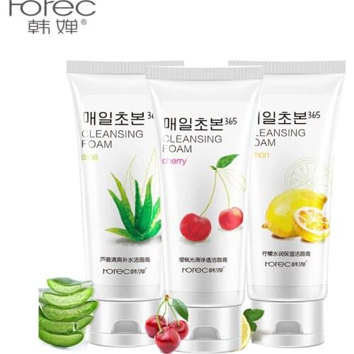 1Pcs Daily Fresh Cleansing Foam 120ml Cleanser Face Care Deep Cleansing Skin Care Oil Control Moisturizing Facial Cleanser