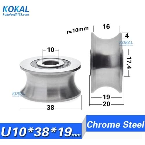 [U1038-19] 5pcs/Lot chrome steel Gcr15 U groove high loading engraving machine Treadmill guide rail U type wheel 10X38X19mm