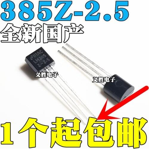 10 pçs/lote 385B25 LM385-2.5V TO-92 LM385Z-2.5