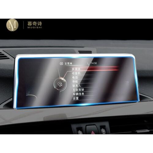 For BMW F45 F46 Series 2 2016-2019 Car GPS navigation Protective film Tempered glass Screen protector Refit Anti-scratch Film