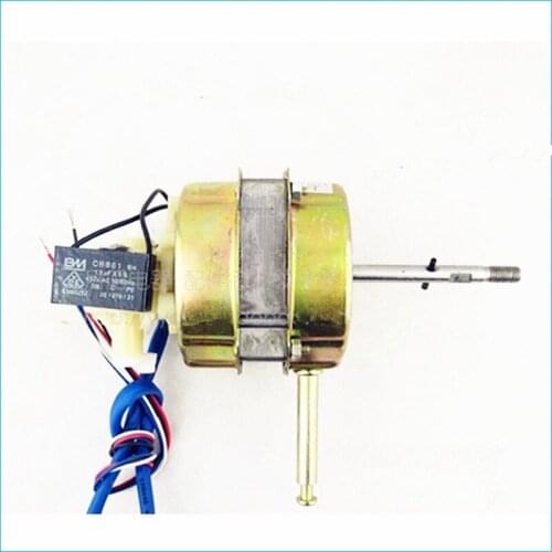 Electric fan motors,AC 220V 60W fan motors,Copper wire Desktop Fan Motor,J14453