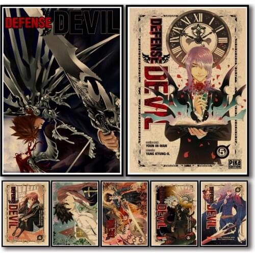 10 Designs Anime DEFENSE DEVIL Kraftpaper Poster Artwork Fancy Wall Sticker for Coffee House Bar