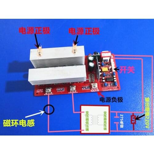 12V, 24V, 48V high power frequency pure sine wave inverter drive motherboard 5000W 1500W 3000W