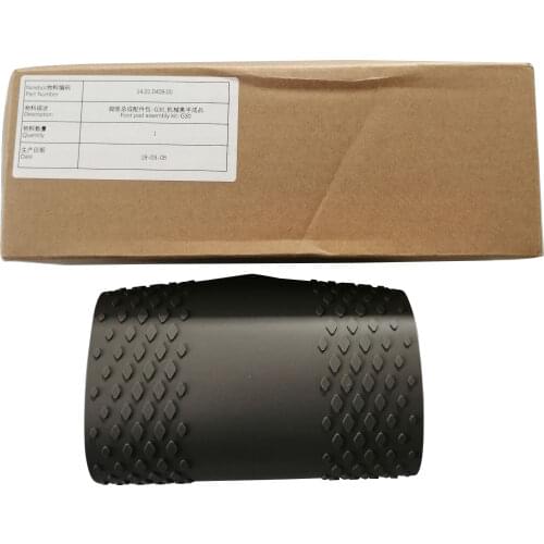 Original Foot Pad for NINEBOT MAX G30 Electric Scooter Electric Scooter Mat Sticker Skateboard Adhesive Pedal Cover Pad