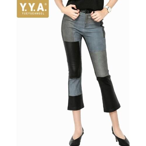 Luxury Panelled Sheepskin Real Leather Pants Women OL Style Spliced Slim Fit Ankle Length Pants Streetwear Office Flare Pants