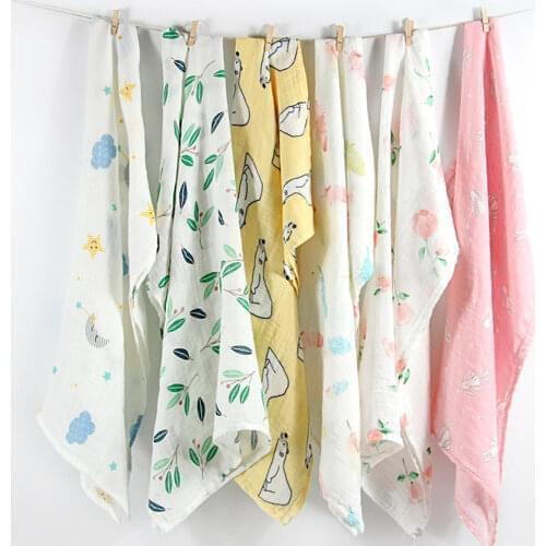 Daddy Chen Bath Accessories