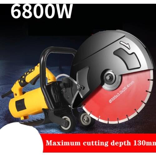 220V 6800W Electric Wall Chaser Groove Cutting Machine Wall slotting machine Steel Concrete cutting machine