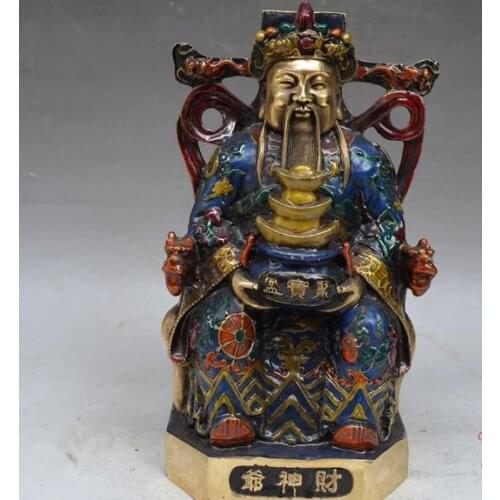9" Chinese Cloisonne Enamel Dragon Money Wealth Yuanbao God Mammon Statue