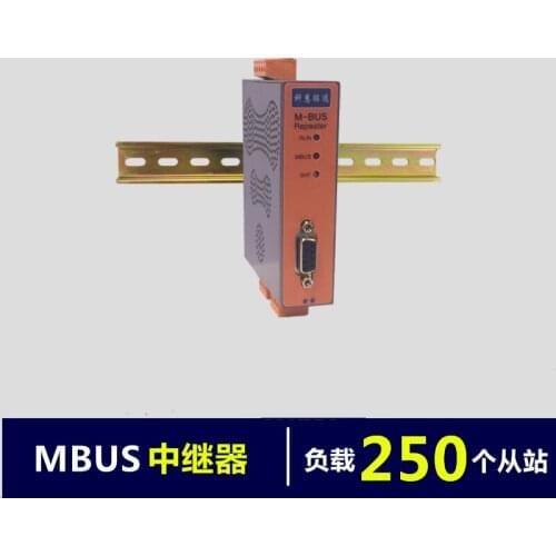 MBUS Repeater/485 to MBUS Slave (250 Load) KH-RE-M250