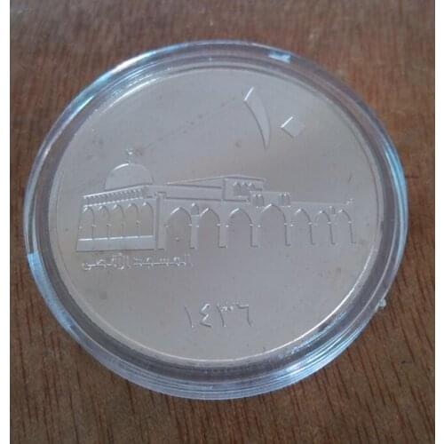 Al-Aqsa Mosque Jerusalem, 40mm Europe Commemorative Silver Plated Coin Souvenir Challenge Collectible Coins Collection Art Craft