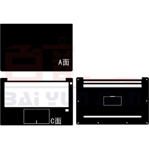 Laptop Carbon fiber Sticker Cover Protector for 2017 DELL XPS 13 9360 9350 9343 XPS9360 XPS9350 XPS9343 13.3" with Fingerprint