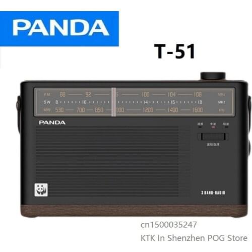 T-51 Three-Band Radio Portable Nostalgic Retro DSP Processor Lithium Battery Charge