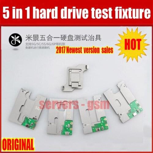 2019Newest version mijin 5 in 1 hard drive test fixture,5 in 1 hard disk test rack to support 5G/5C/5S/ 6G/6P series hard disk