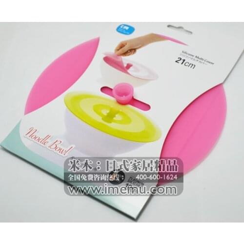 High Quality Silicone Multifunctional Noodle Bowl Cover Microwave Oven Lids Cooking Tools Free Shipping