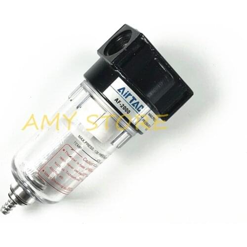AF2000 Air Compressor Pressure Regulator Pneumatic Air Filter 1/4" BSP Threaded