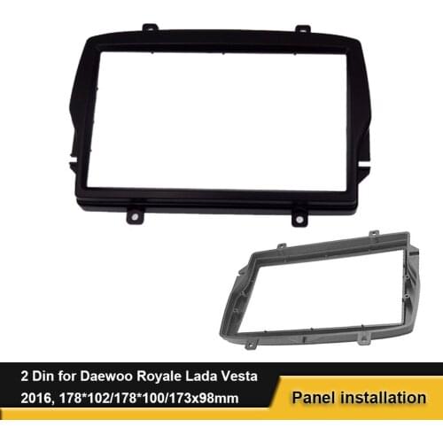 Double 2 Din Fascia For Daewoo Royale Lada Vesta 2016 CD DVD Radio Stereo Frame Dash Installation Panel Mounting Trim Kit