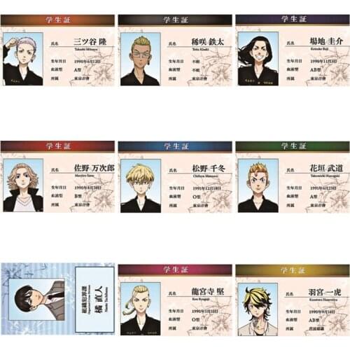 Anime Tokyo Revengers Ken Ryuguuji Chifuyu Matsuno Collective Card High Quality Student ID Card Comic Fans Cosplay Props