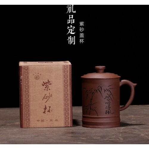 Zisha cover cup Yixing all hand gift bamboo cup custom wholesale tea cup liner suit tea set manufacturer lettering