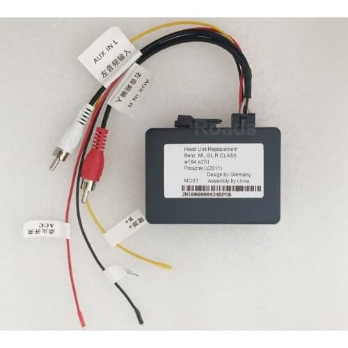 Fiber Optic Decoder Box for benz R/ML/GL class Prosche