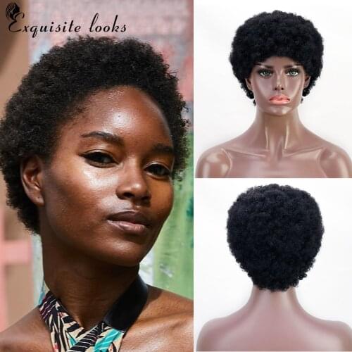 Afro Curly Human Hair Wigs Short Afro Wig Kinky Curly Brizilian Virgin Hair Wig Machine Made Headband Wigs for Women