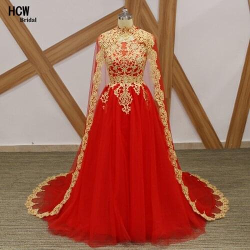 Long Red Prom Dresses With Gold Lace Sparkly Beaded Tulle A Line Arabic Prom Gowns With Cloak 2020 Custom Made Formal Dress