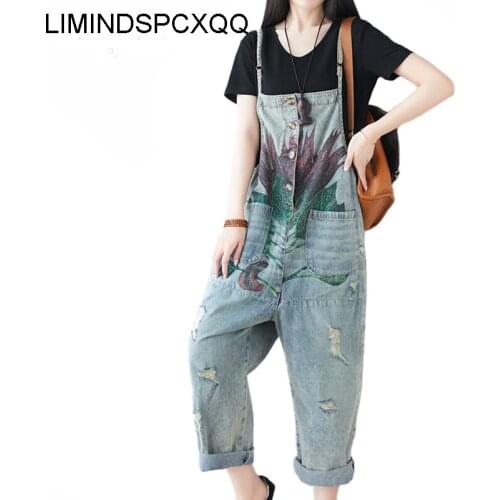 LIMINDSPCXQQ 2021 Spring Style Womens Pants Bleached And Torn Womens Jeans Womens Loose Fit Pirate Large Retro Denim Overalls