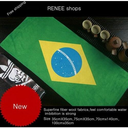 QNBHR Sports Towels