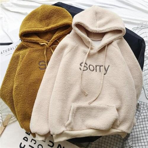 VOLALO Women's Warm Sweatshirts