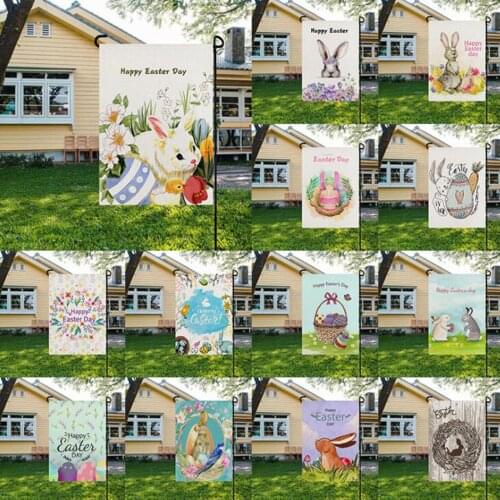 X8 Easter Garden Flag Street road Printing Outdoor Decoration Flag 30*45cm exquisite cute stickers dwarf iron heat transfer