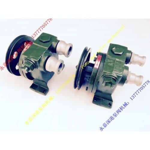 Refueling machine Split vane pump with flywheel Refueling pump head (large flow, low sound)