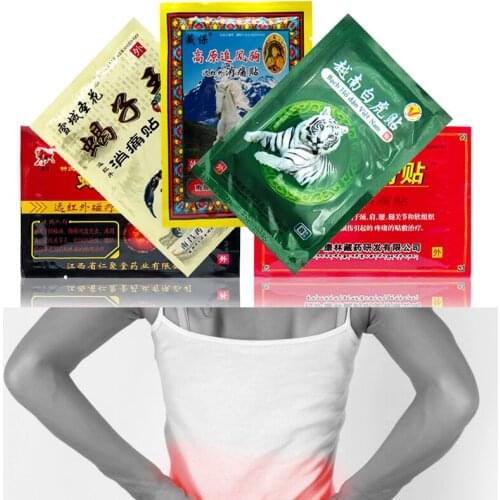 8PCS Pain Patch Relief Body Neck Massage Medicated Plasters Pain Ointment For Joints Chinese Herb