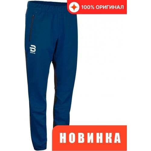 Bjorn Daehlie Jogging Pants