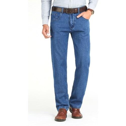 Male Casual Trousers Mens New Arrival Loose Jeans Men Business Cotton Fabric Summer Classic Brand Straight Denim Pants