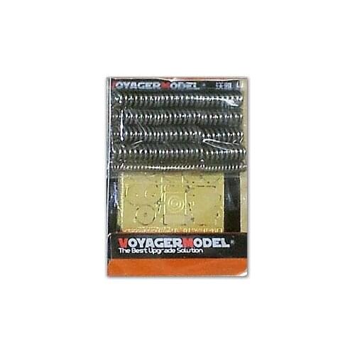 KNL HOBBY Voyager Model PEA287 Mecca Mk.3D main battle tank with hanging spring group