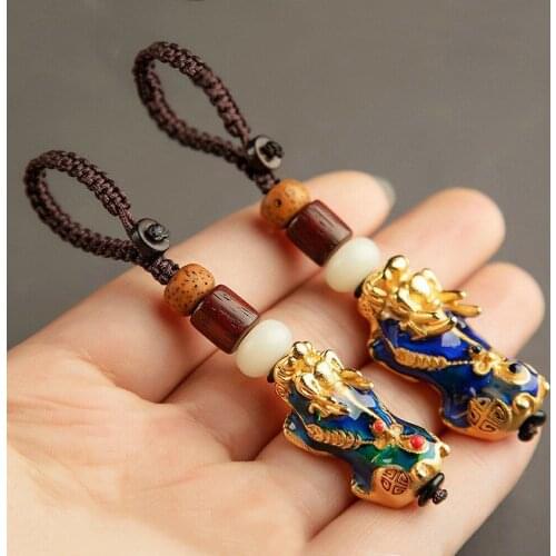Creative Pixiu Chinese Animal Keychain Car Accessories Lucky Animal Pendant Jewelry Decoration Change Color with Temperature