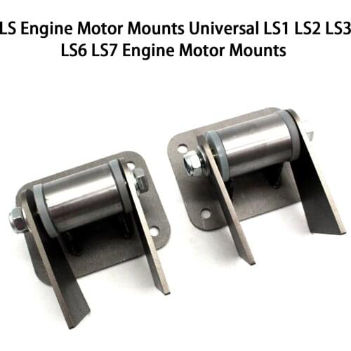 LS Engine Motor Mounts Universal LS1 LS2 LS3 LS6 LS7 Engine Motor Mounts Car accessories