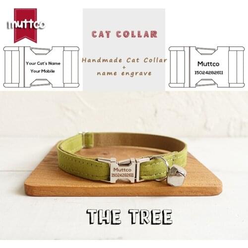 MUTTCO retailing handmade engraved metal buckle cat collar THE TREE poly satin and nylon yellow green and brown 2 sizes UCC031