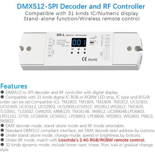 High quality DC5-24V DMX512 to SPI Converter DMX decoder support 6803/8806/2811/2812/2801/3001/9813 ICs free shipping