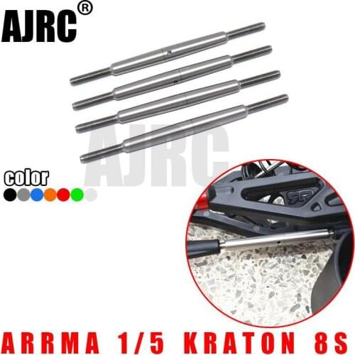 ARRMA 1/5 KRATON 8S ARA110002T1/ARA110002T2 front steering rod + rear upper arm thick rod ARA340156 Tie rod