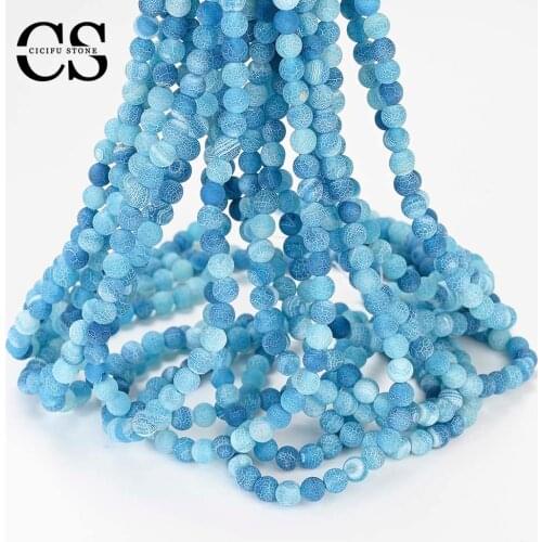 Lake Blue Agates Beads Natural Cracked Frosted Round Loose Stone Beads for Bracelet Jewelry Making DIY Accessories 4/6/8/10 MM