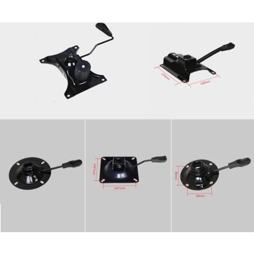 Office Chair Part Seat Plate Bottom Base Replacement Mechanism Control Tilt Lever Height trigger controller