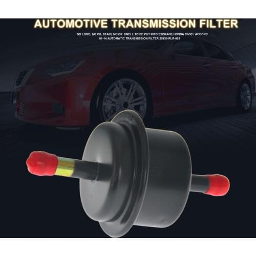 Transmission Filter Portable Car Automatic Unique Parts Ornaments for Honda Civic Accord-V CR-V 01-14 Accessories